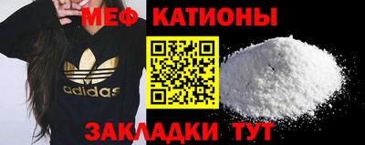 тгк Ирбит