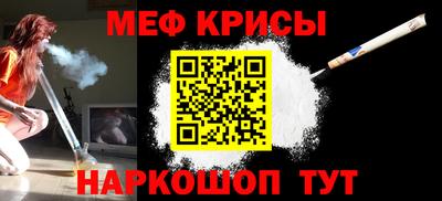 тгк Ирбит