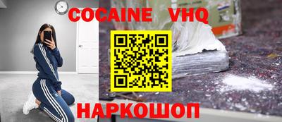 тгк Ирбит
