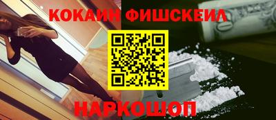 ALPHA PVP Ипатово
