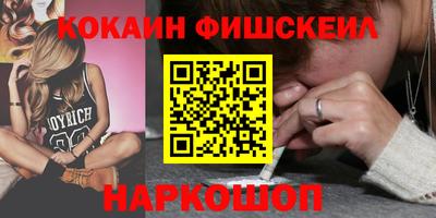 ALPHA PVP Ипатово