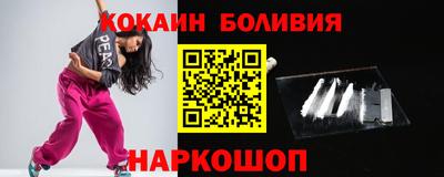 винт Изобильный