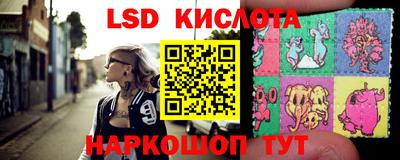 тгк Ирбит