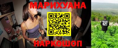 ALPHA PVP Ипатово