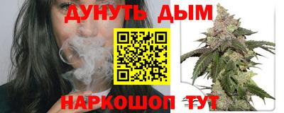 ALPHA PVP Ипатово