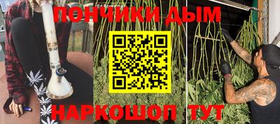 тгк Ирбит