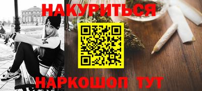 тгк Ирбит