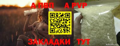 тгк Ирбит