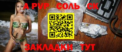 тгк Ирбит