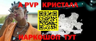 тгк Ирбит