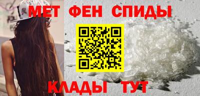 тгк Ирбит