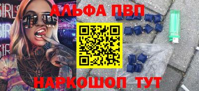 тгк Ирбит