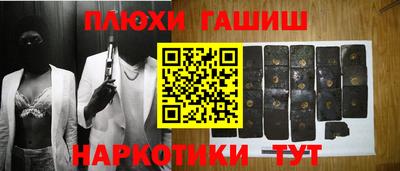 винт Изобильный