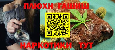 ALPHA PVP Ипатово