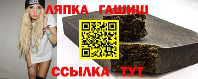 винт Изобильный