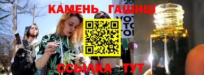 винт Изобильный