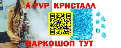тгк Ирбит