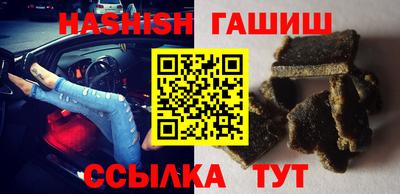 тгк Ирбит