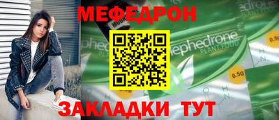 винт Изобильный
