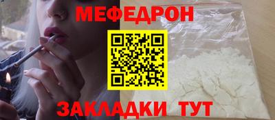 винт Изобильный