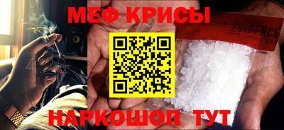 тгк Ирбит