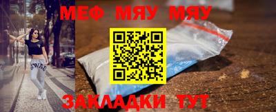 тгк Ирбит