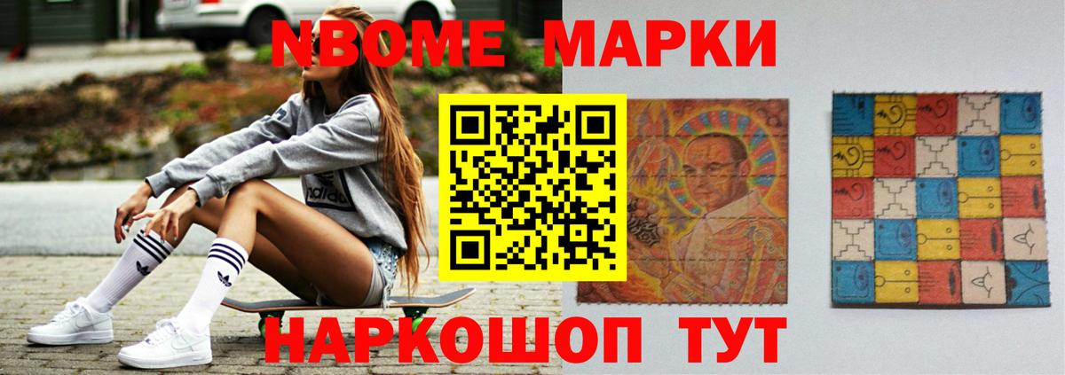 ЛСД экстази ecstasy Куйбышев